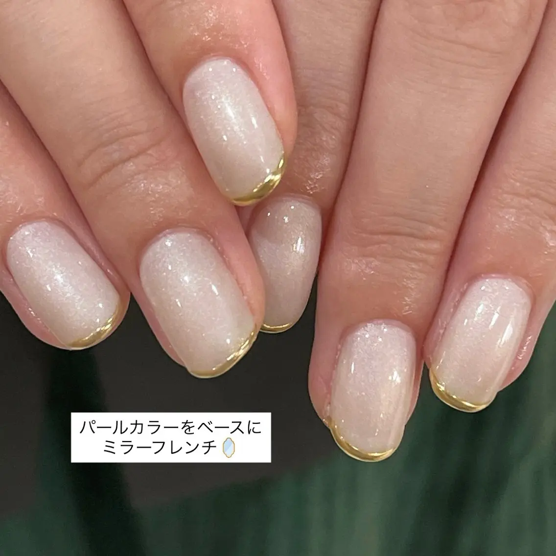 ネイル フレンチネイル ハンドネイル you (ユウ)のネイルデザイン