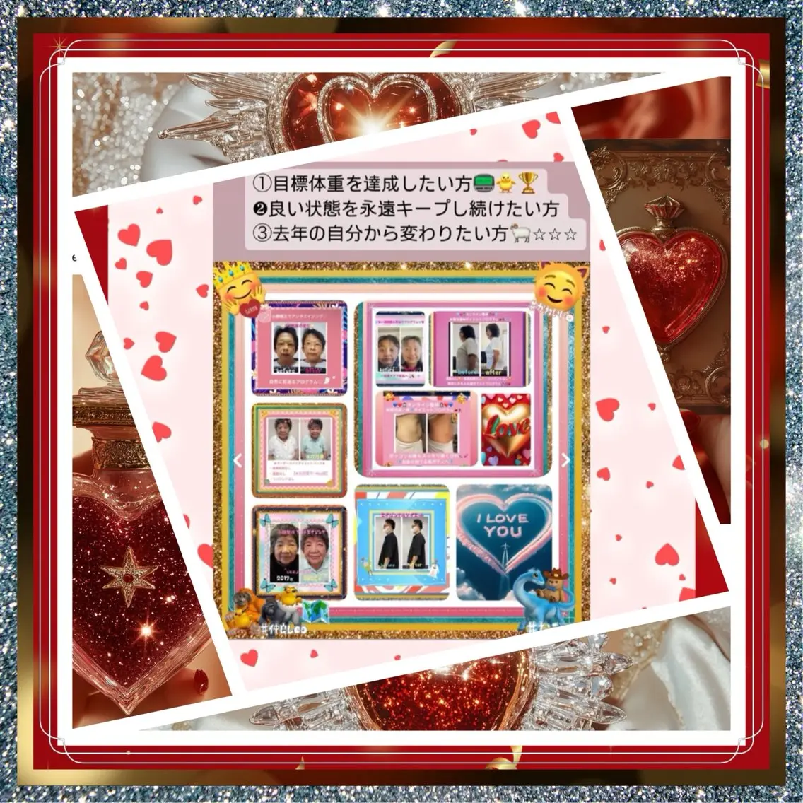 メンズ 小沼 美希恵のその他イメージ
