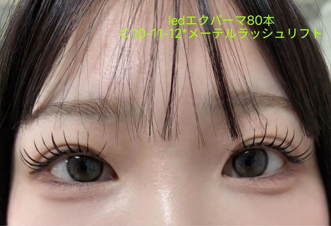 マツエク・マツパ マツエク kico.co salonのマツエク・マツパデザイン