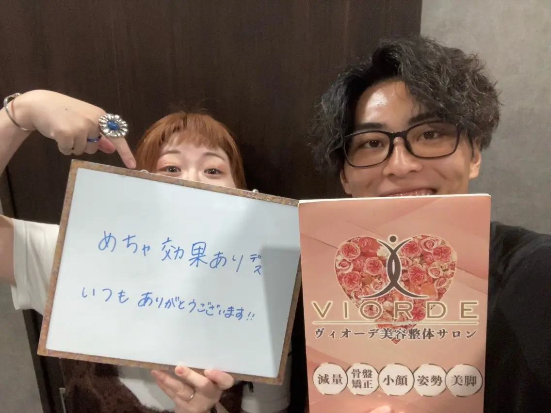 その他 ヴィオーデ美容整体 サロン　船橋店のエステ・リラクイメージ