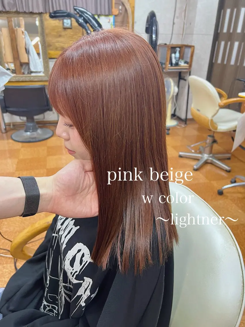 ロング カラー ヘアカラー トリートメント 似合わせ×扱いやすさ /ボブ/澁谷礼一のヘアスタイル