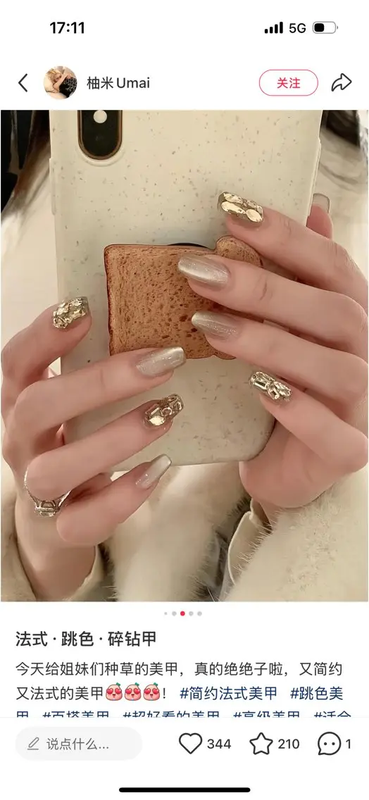ネイル ハンドネイル 絢佳 nailのネイルデザイン