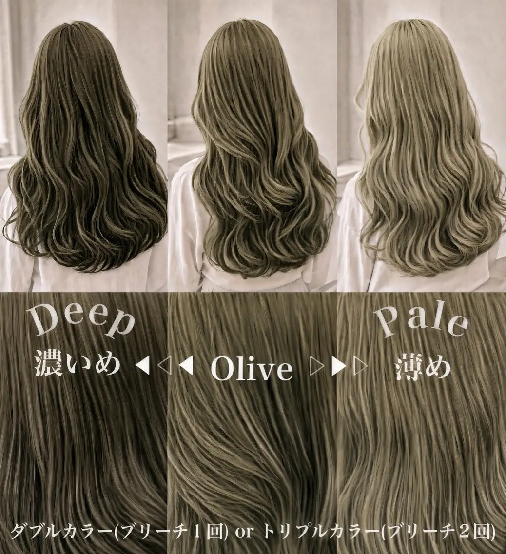 ロング カラー ヘアアレンジ ヘアカラー トリートメント ヘッドスパ ヘアセット 💕真似出来ない プリーチ縮毛矯正💖のヘアスタイル