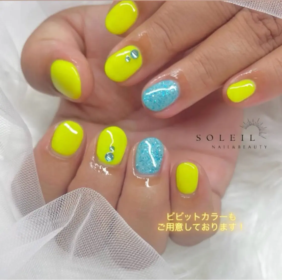 ネイル ワンカラーネイル シンプルネイル ハンドネイル SOLEILnail &beautyのネイルデザイン
