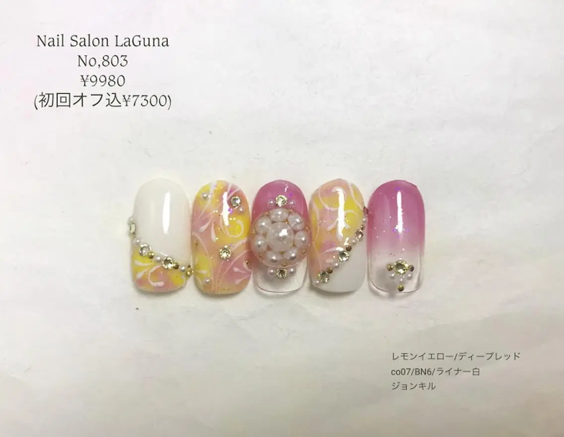 ネイル Am:nail 柏 SUE（スゥ）のネイルデザイン