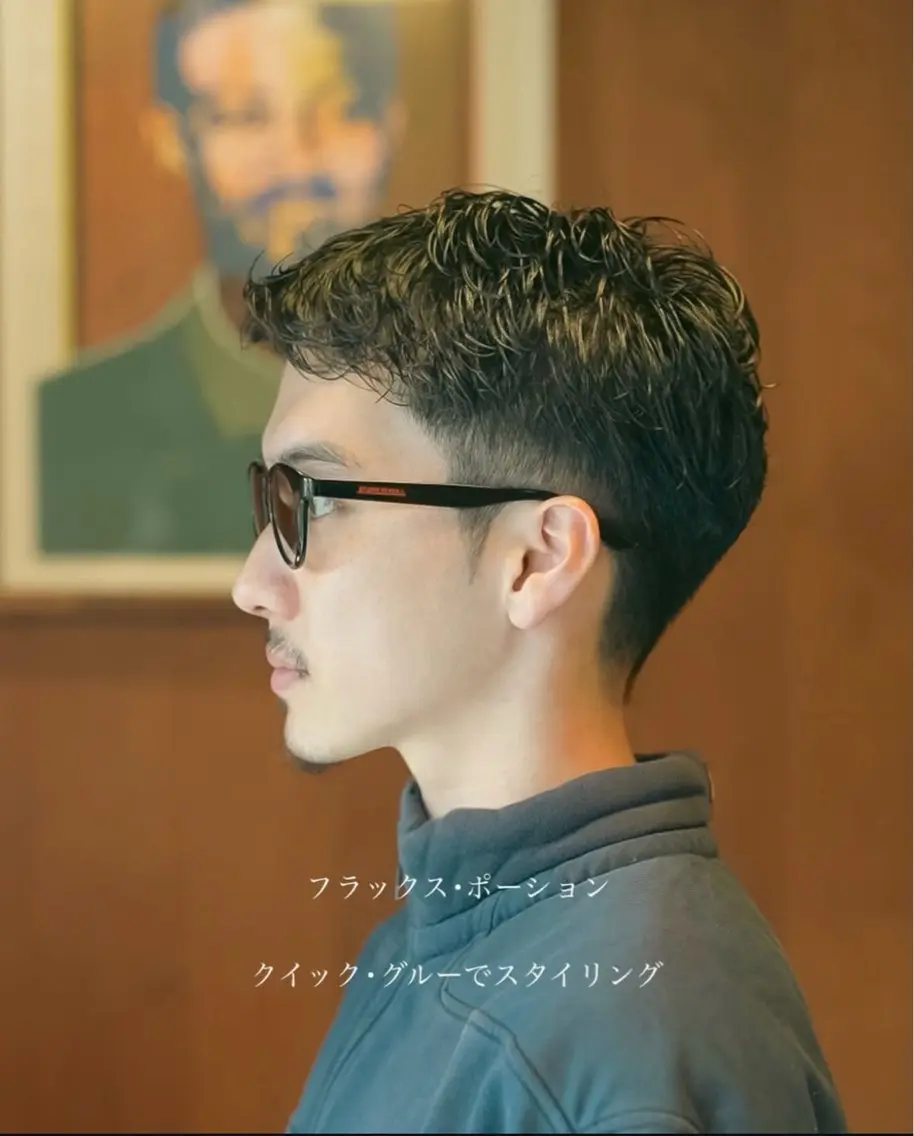 パーマ メンズ メンズ似合わせ タチカワユウキのヘアスタイル