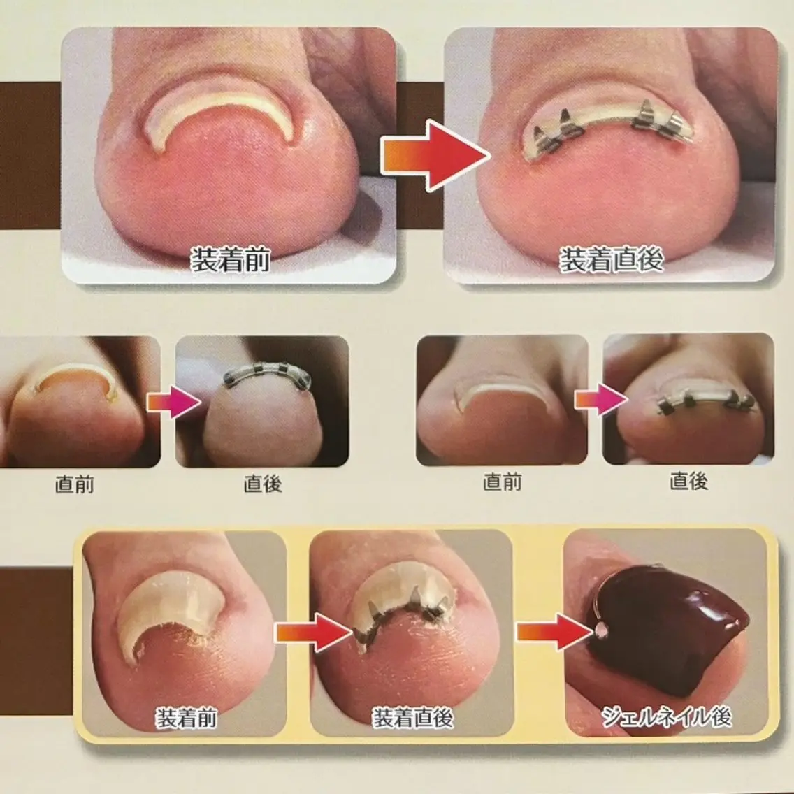 ネイル Radia bykaonailsのネイルデザイン