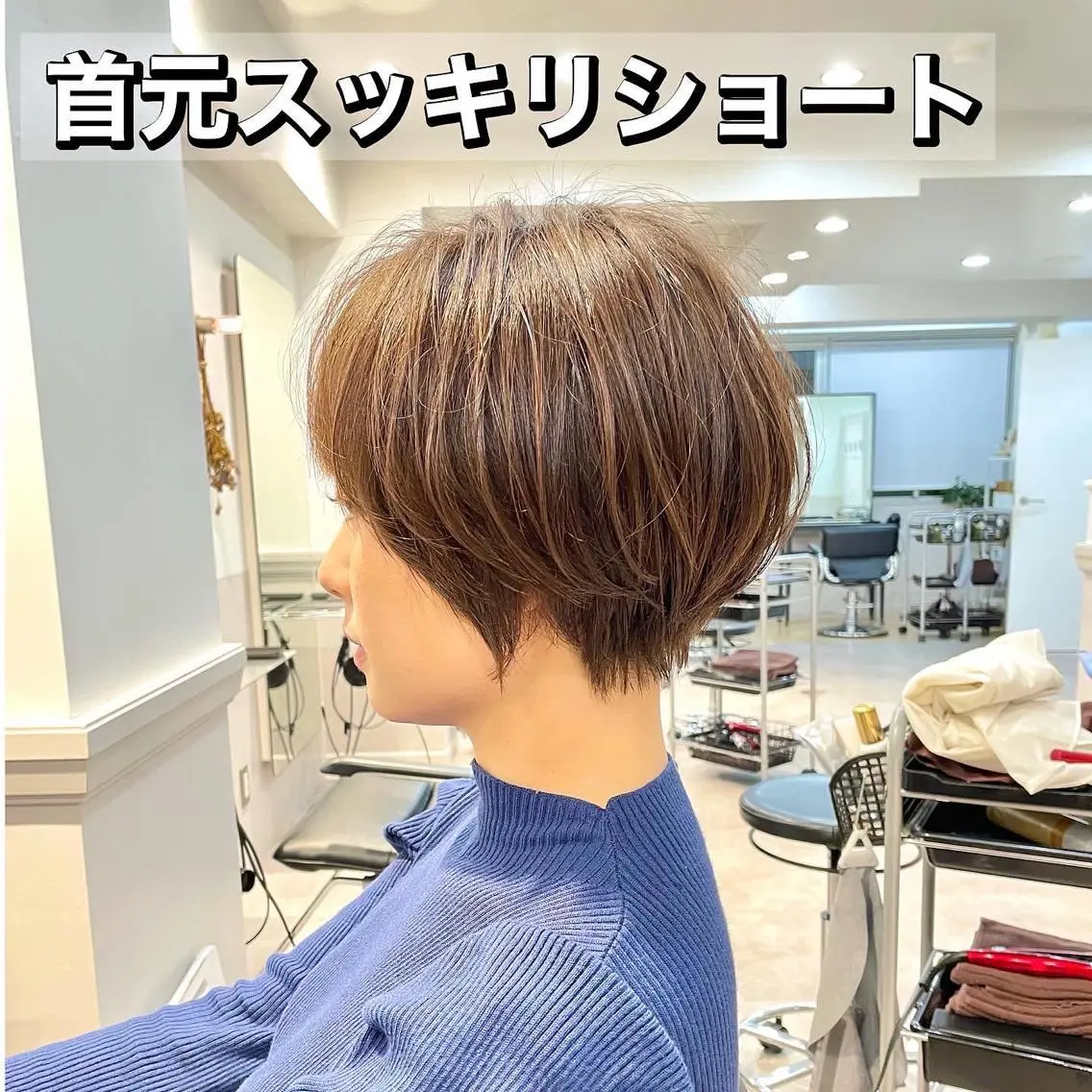 ショート 木下英治/ボブ ショート銀座のヘアスタイル