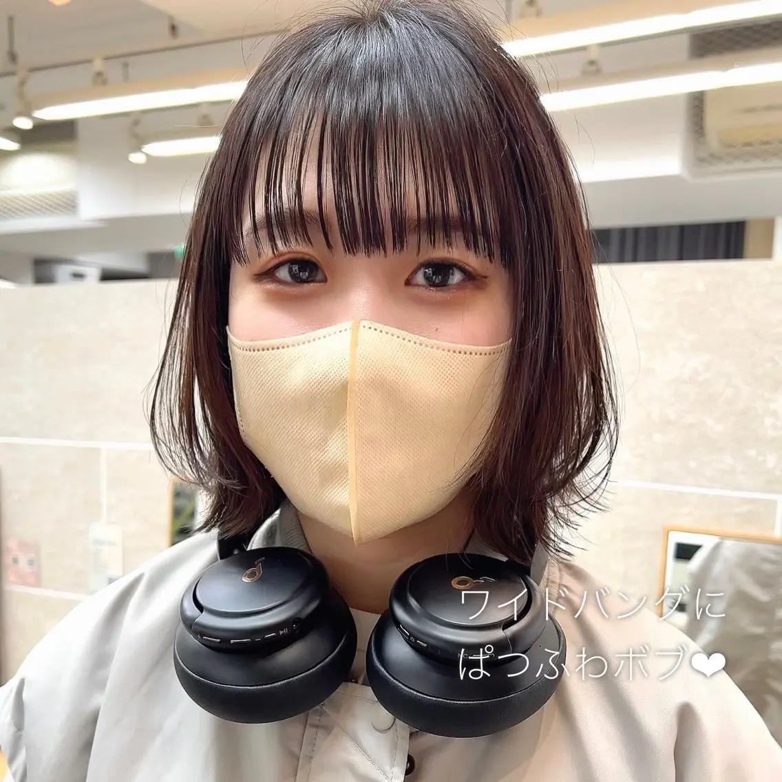 ショート ボブ ✨️今だけ無料✨️ 鶴田みなみのヘアスタイル
