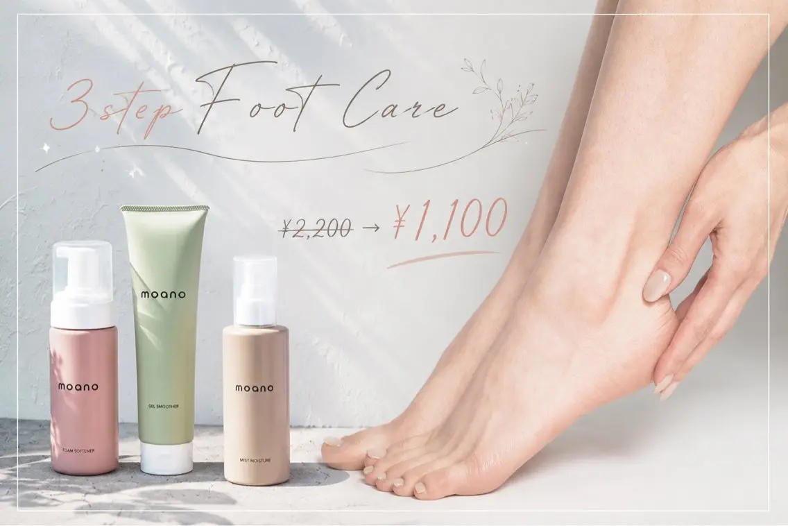 nail&eye Lily  長谷のネイルデザイン