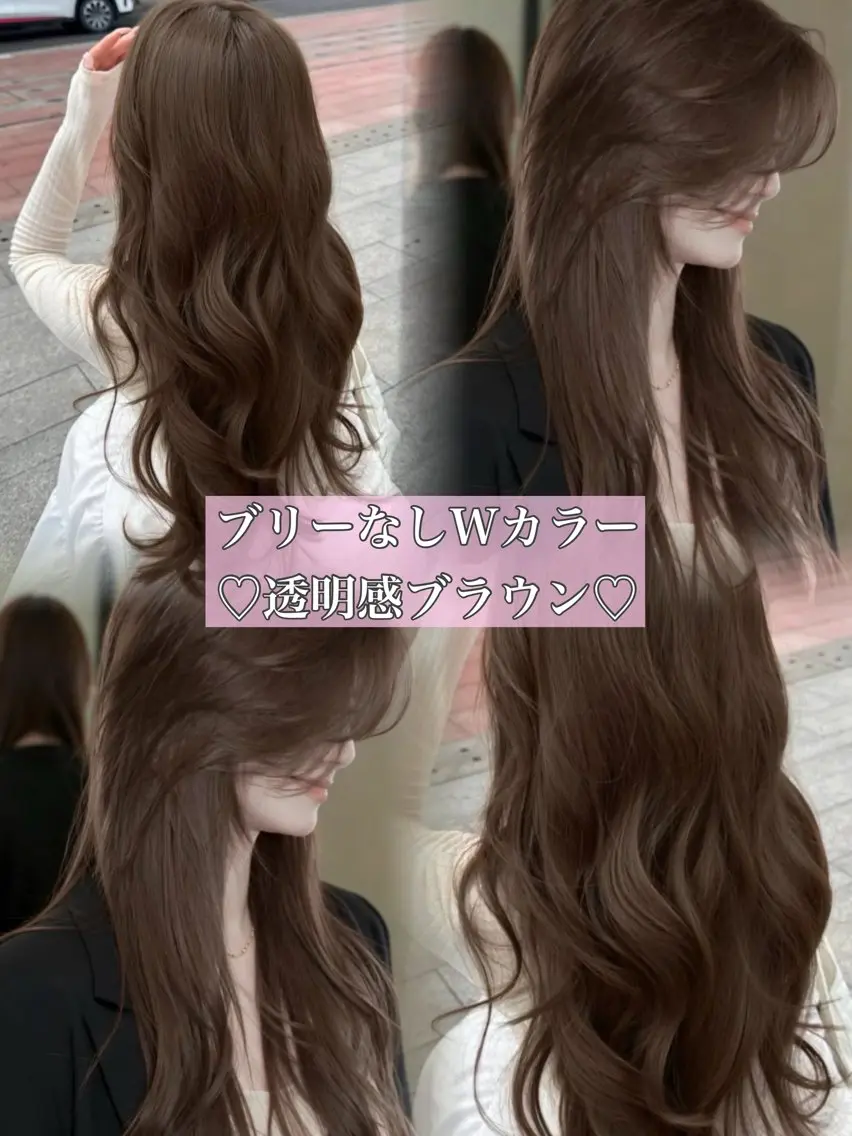 カラー ヘアカラー sera 🎀ベージュのヘアスタイル