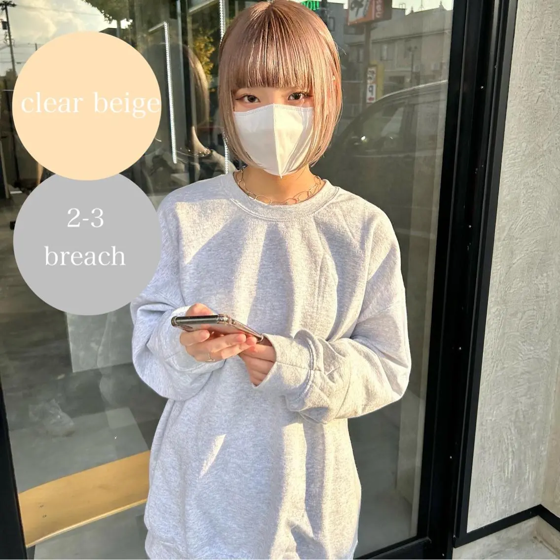 ショート カラー カット ヘアカラー トリートメント 一ノ瀬 暁のヘアスタイル