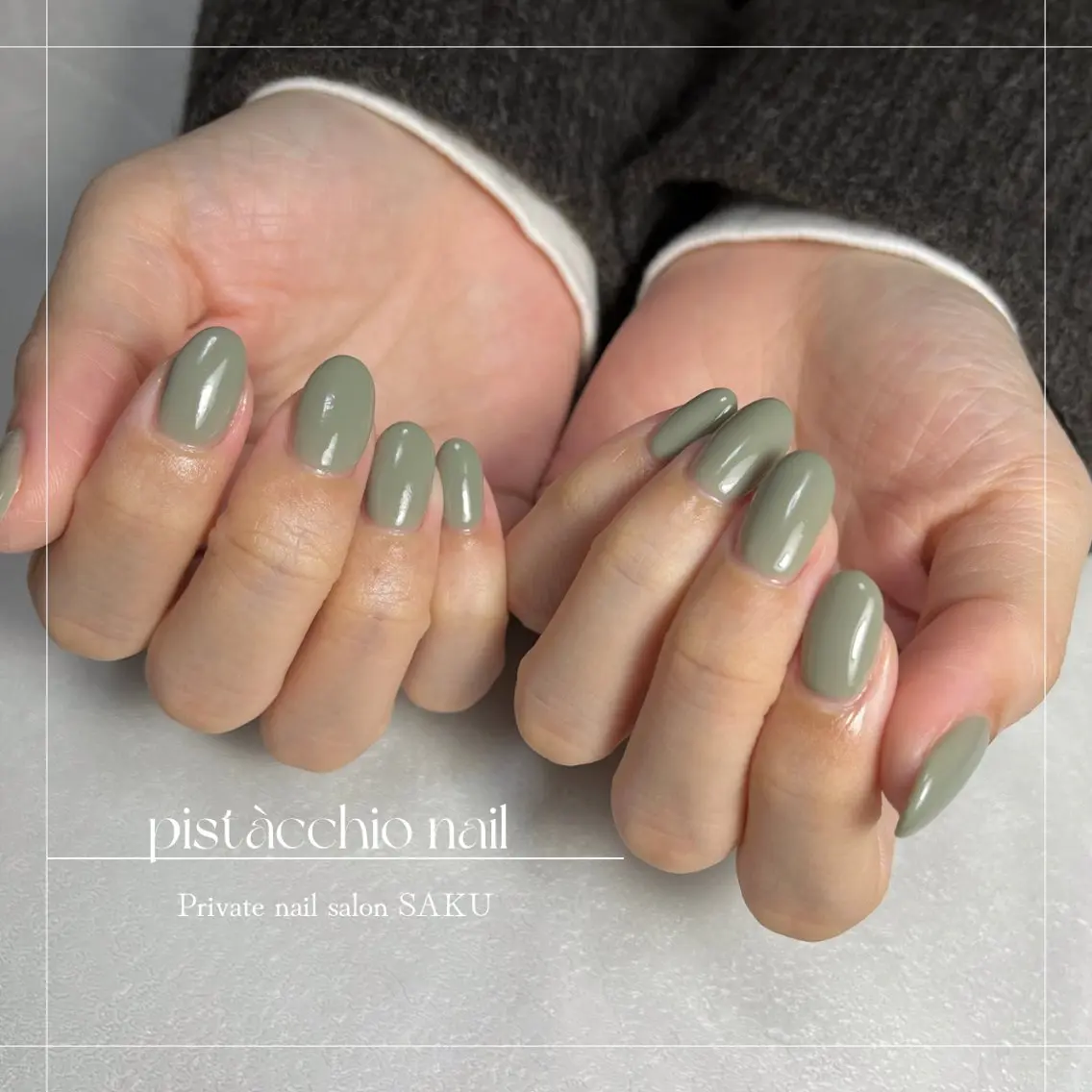 ネイル ピスタチオネイル SAKU nail 作島茜のネイルデザイン