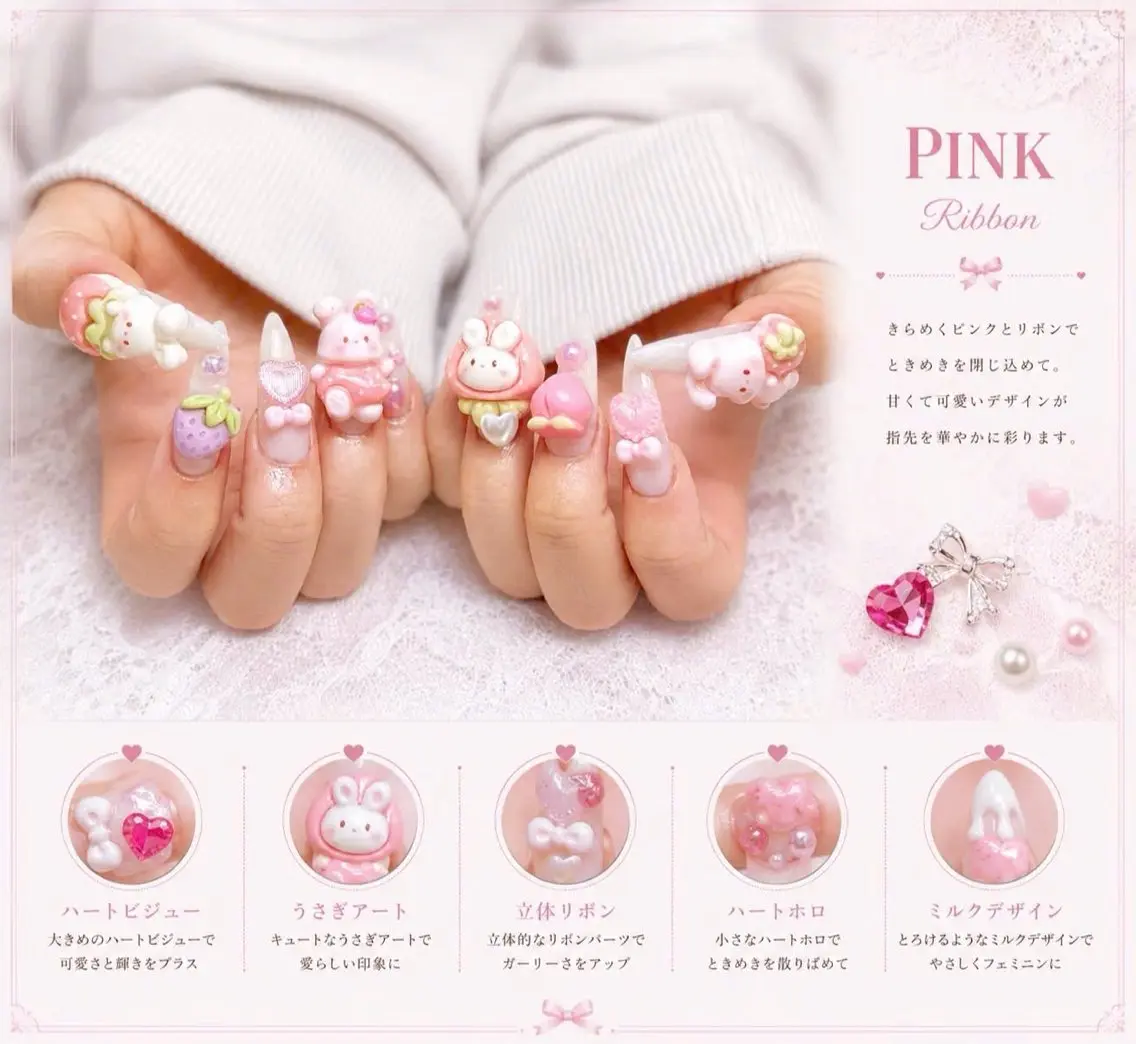 ネイル アートネイル オーロラネイル クリアネイル 長さ出し フレンチネイル ハンドネイル HOT Nail Salonのネイルデザイン