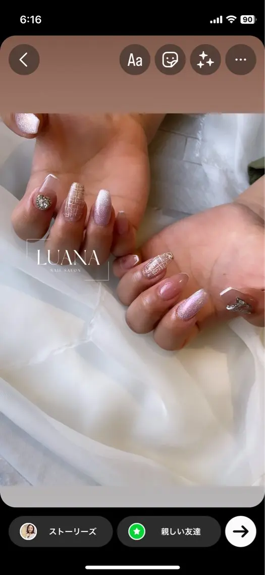 ネイル アートネイル nail salon neigeのネイルデザイン