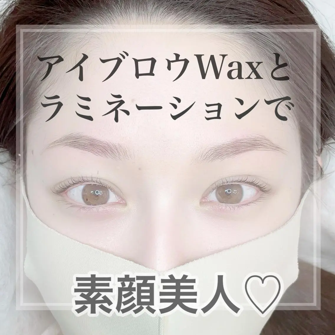 マツエク・マツパ eyelash mimiのマツエク・マツパデザイン