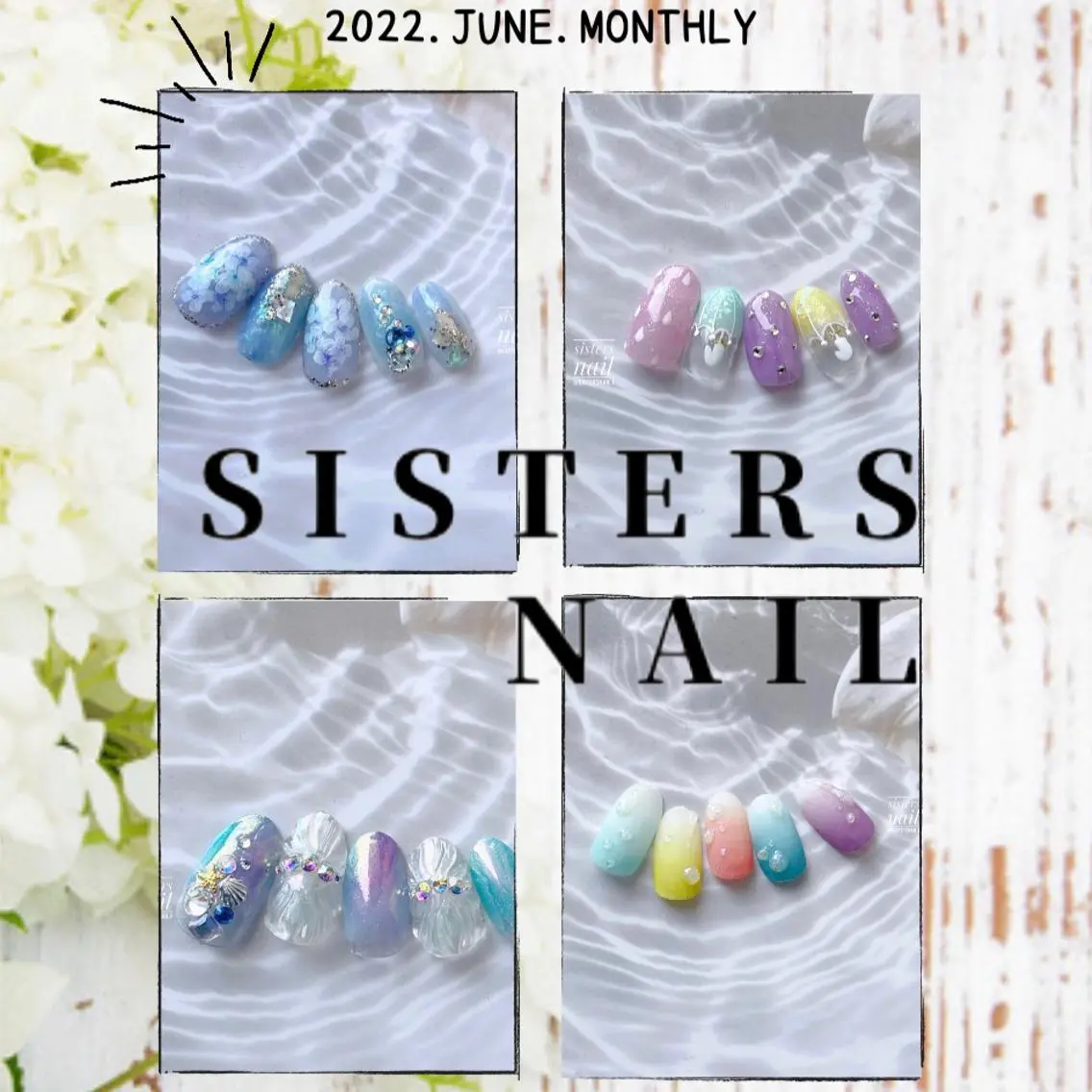 ネイル アートネイル ジェルネイル 夏ネイル ハンドネイル ハンドケア sisters nail.fのネイルデザイン