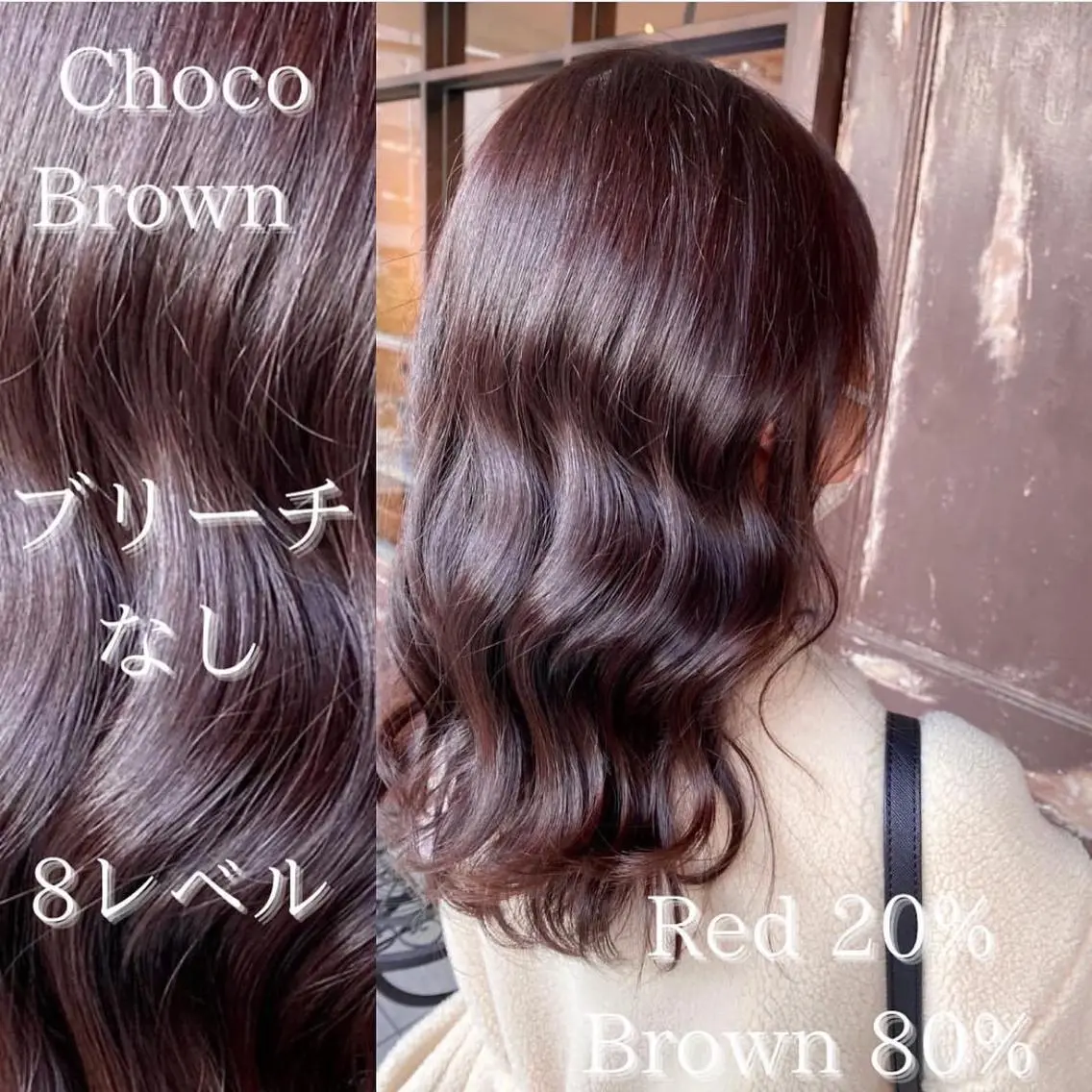 セミロング カラー アッシュ 透明感カラー グラデーションカラー ハイライトカラー インナーカラー 川越 輝梨奈のヘアスタイル