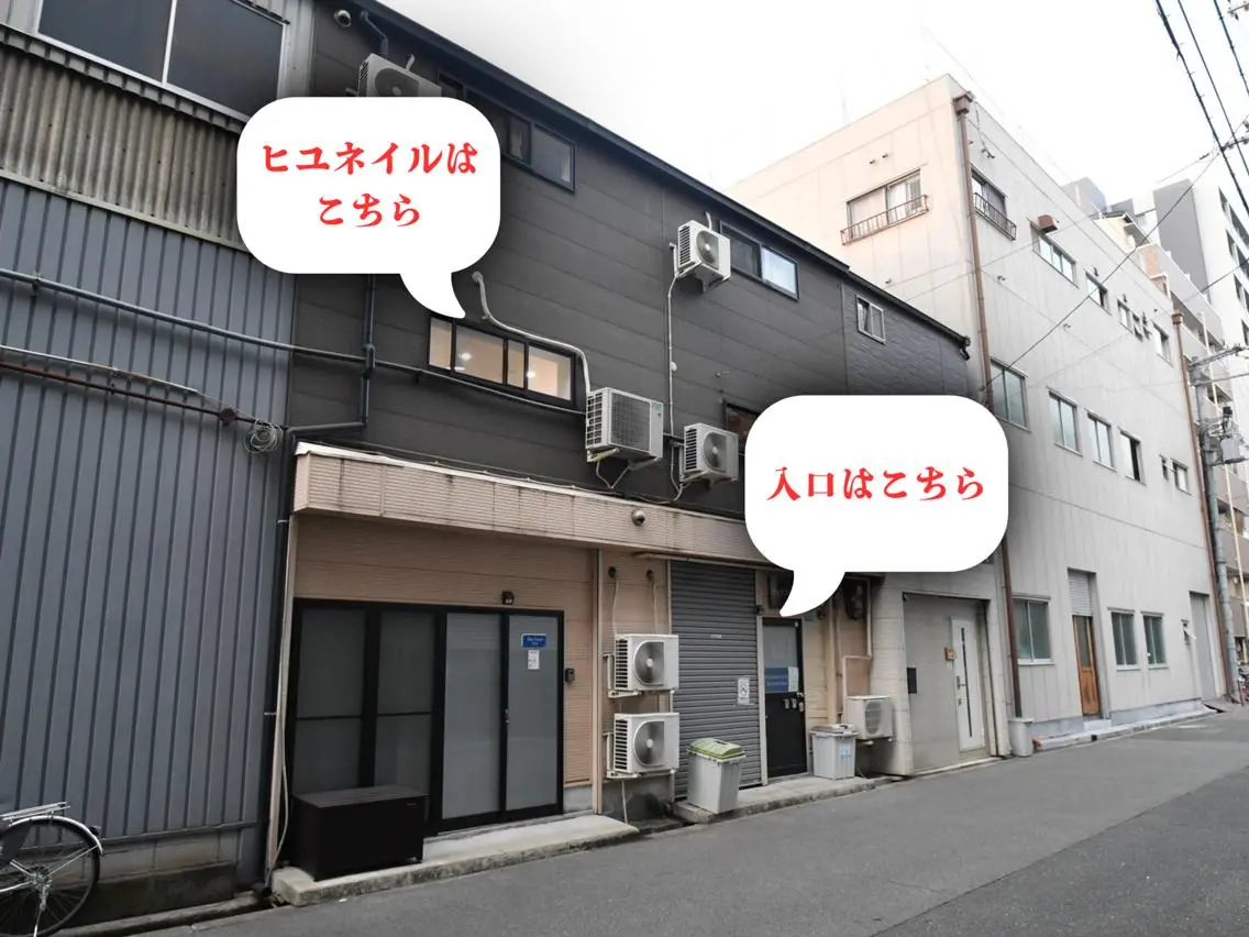 ネイル トイ コナミのネイルデザイン