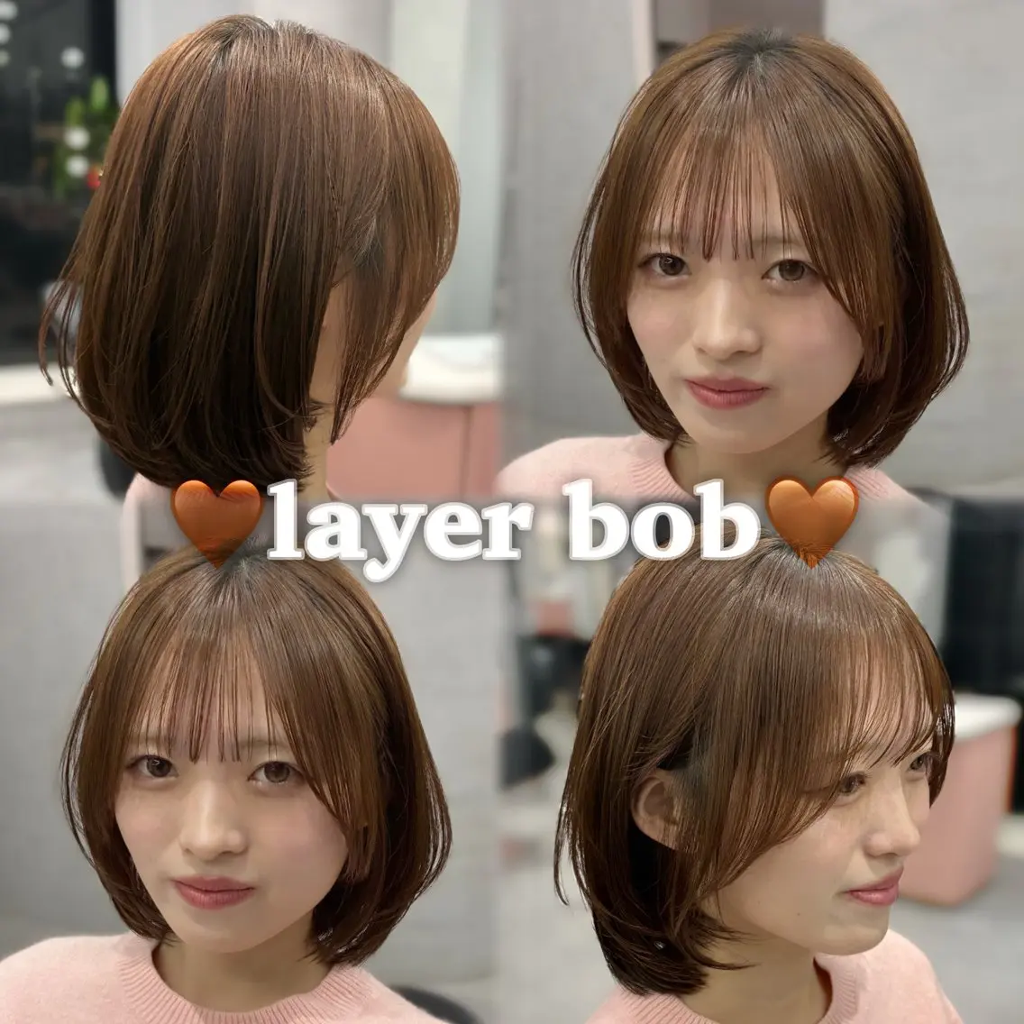 ショート ボブレイヤー ボブ 伸ばしかけ レイヤーカット TheEct🫧ca now SUZUNOのヘアスタイル