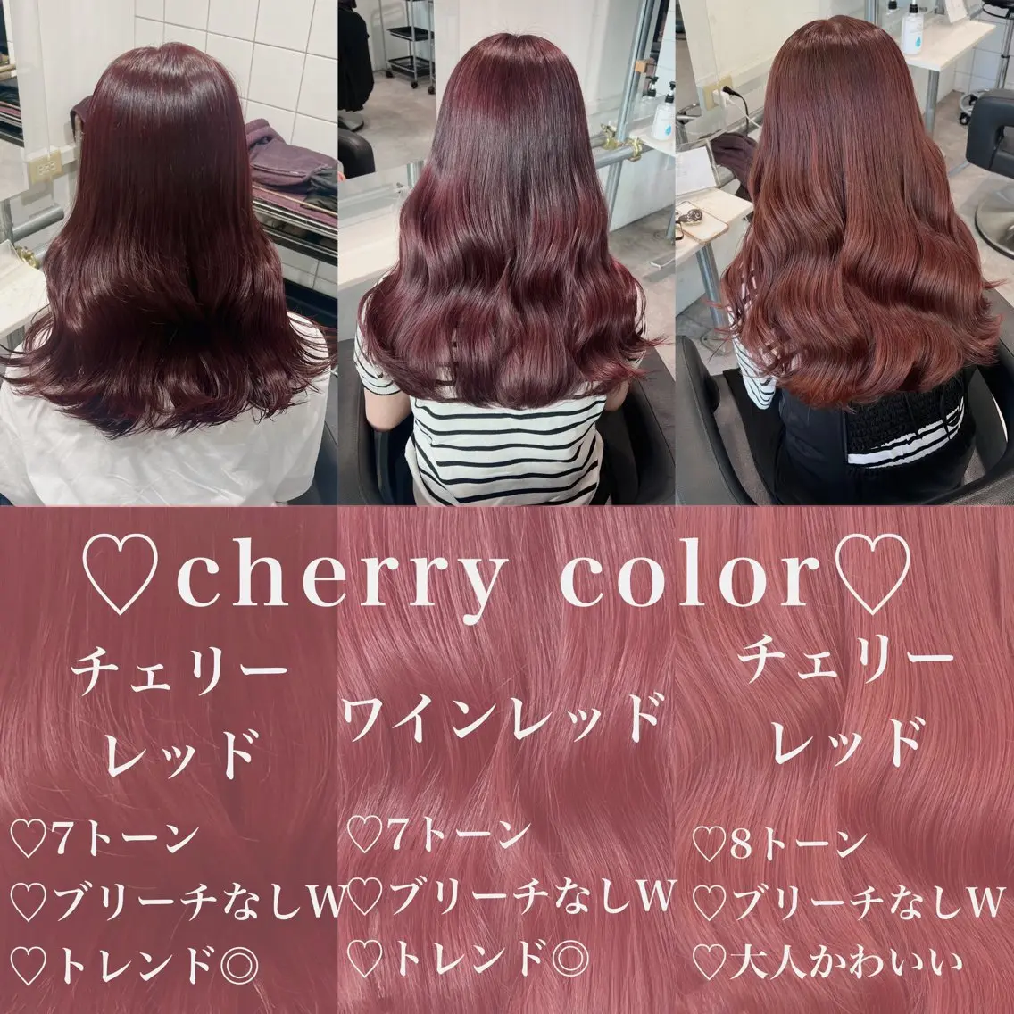 ミディアム 韓流トレンドヘア 🎀RINAKO🎀のヘアスタイル
