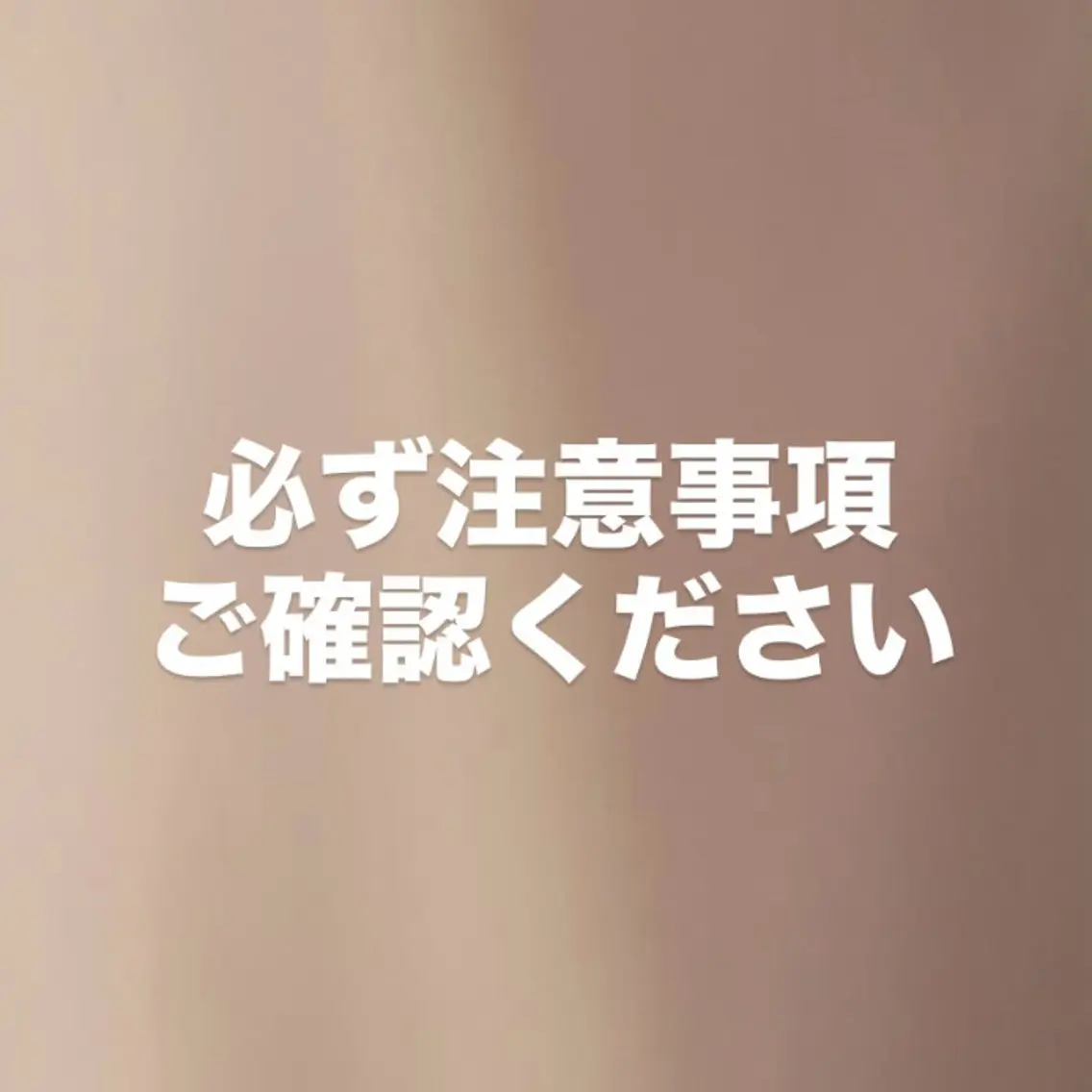 【練習】~アート1-5本まで~持ち込みデザイン(オフ有の方のみ)⚠️ニュアンス系デザイン募集の写真