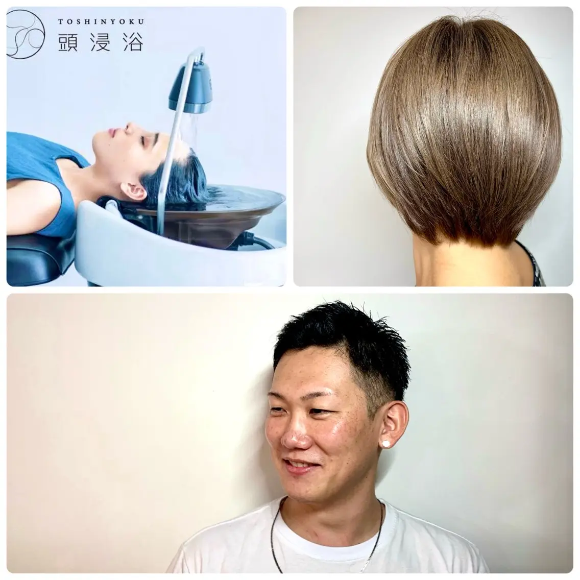 🔴カット➕🔵頭身浴💆➕ 🟢髪質改善トリートメント ‣‣頭皮も毛先も両方ケアしたい方に◎1月枠無くなり次第終了の写真