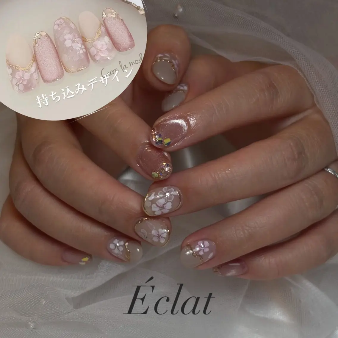ネイル 持ち込み 春ネイル ハンドネイル nail salon Éclatのネイルデザイン