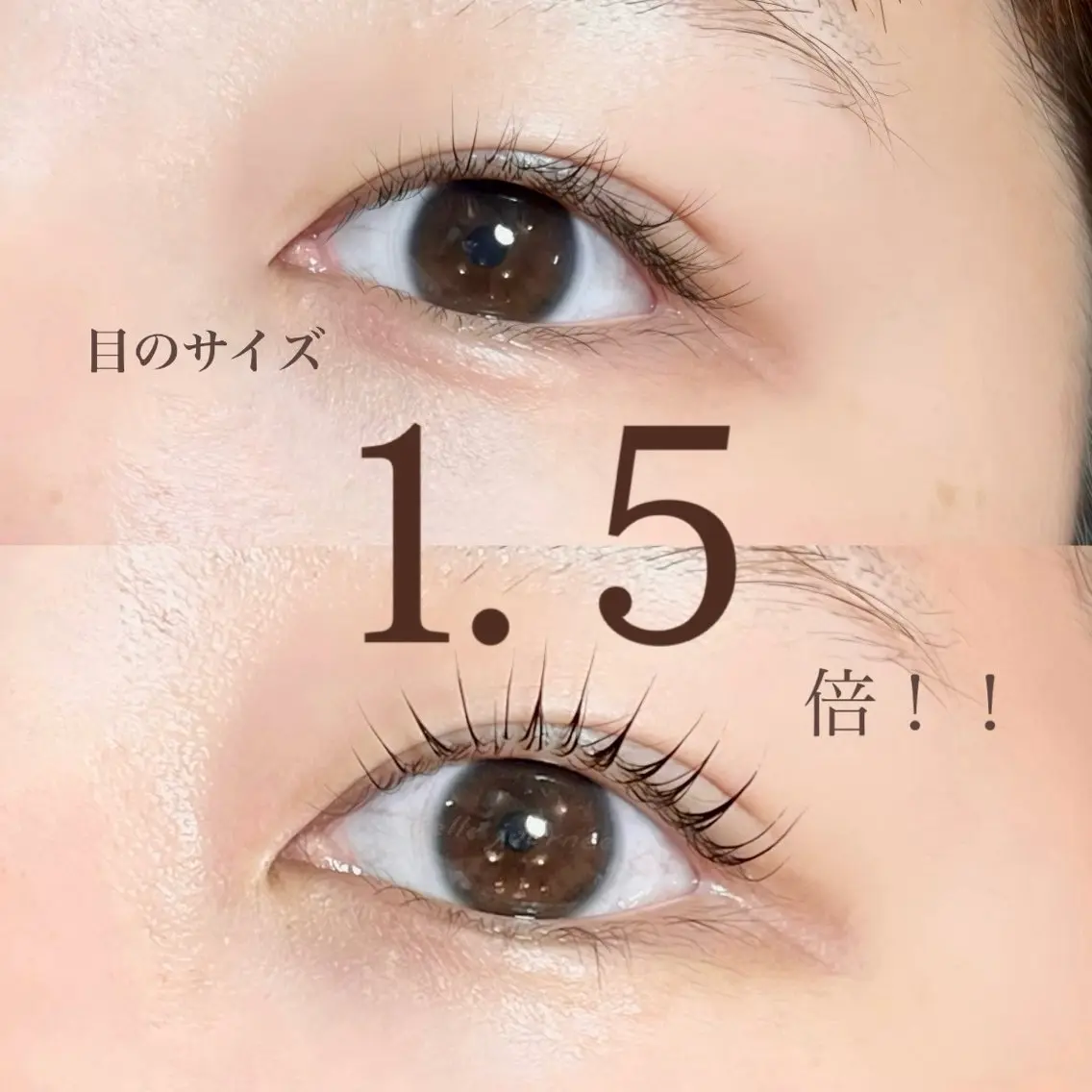 マツエク・マツパ まつげパーマ すあい みやびのマツエク・マツパデザイン