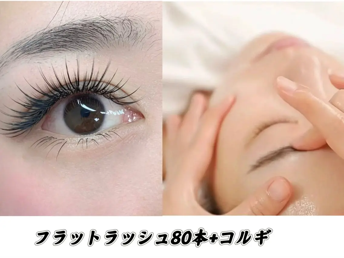 マツエク・マツパ EYE Missのマツエク・マツパデザイン