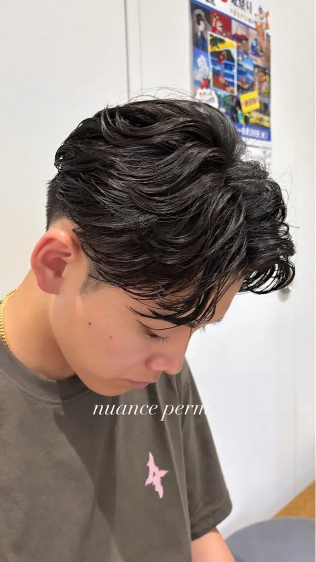 パーマ メンズ メンズパーマ ニュアンスパーマ メンズカット山本拓実 立川美容師のヘアスタイル