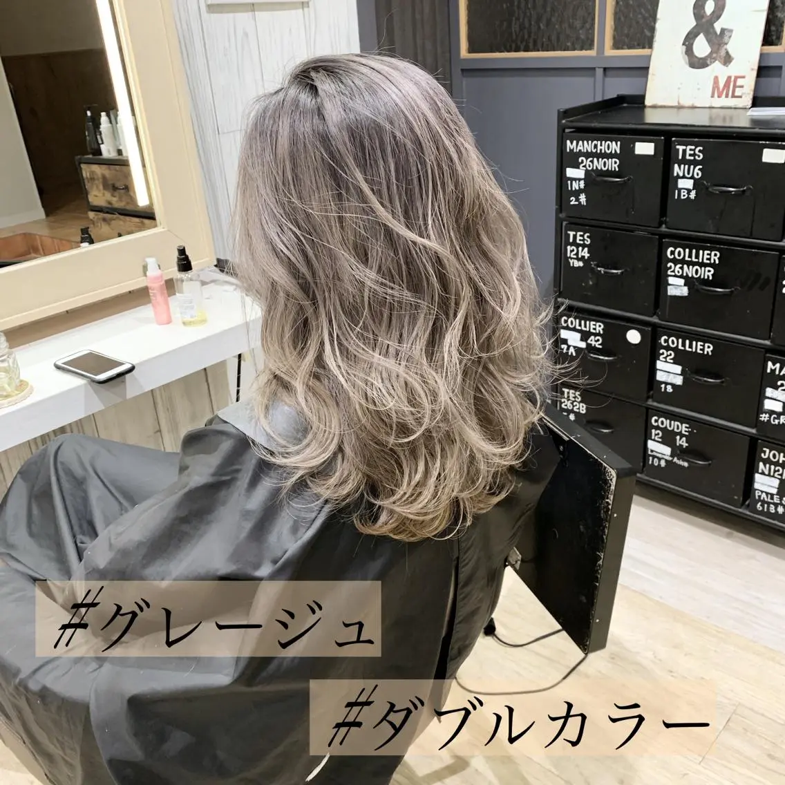 ロング カラー ヘアアレンジ ダブルカラー グレージュ ヘアカラー TATSUYA アートディレクターのヘアスタイル