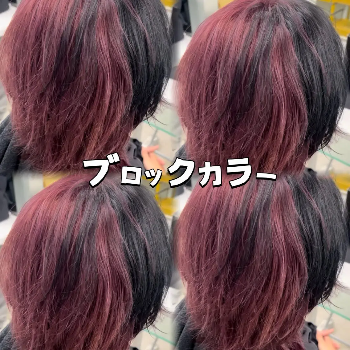 ミディアム カラー メンズ ヘアカラー 💎Dia/響華🎨 メンズカット/カラーのヘアスタイル