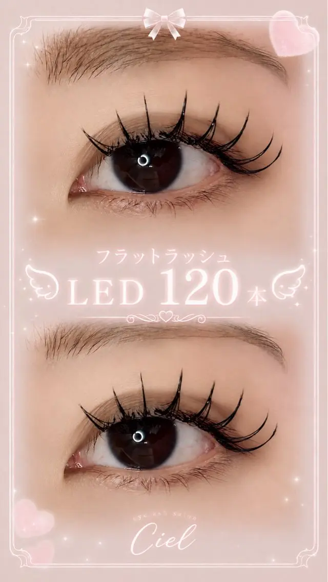 マツエク・マツパ Ciel Meiのマツエク・マツパデザイン