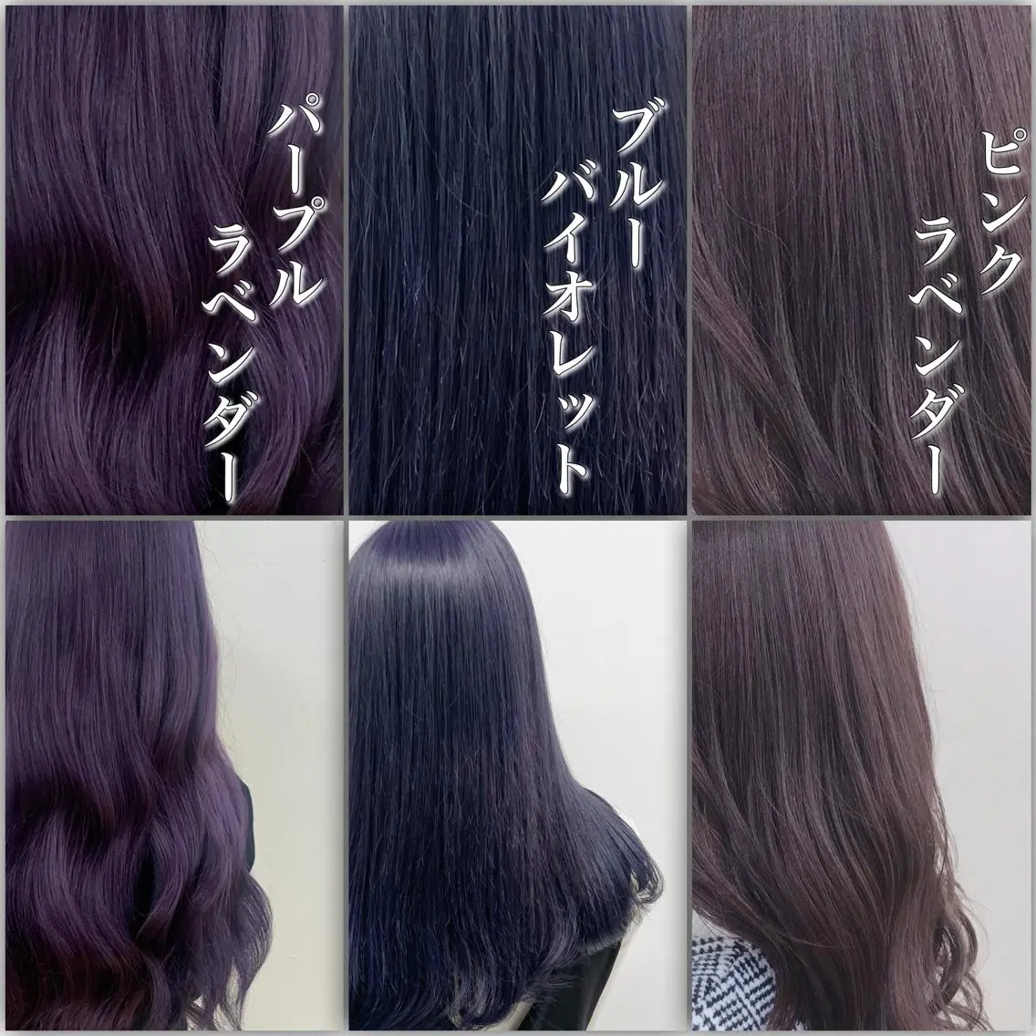ロング カラー レイヤーダブルカラー KYONのヘアスタイル