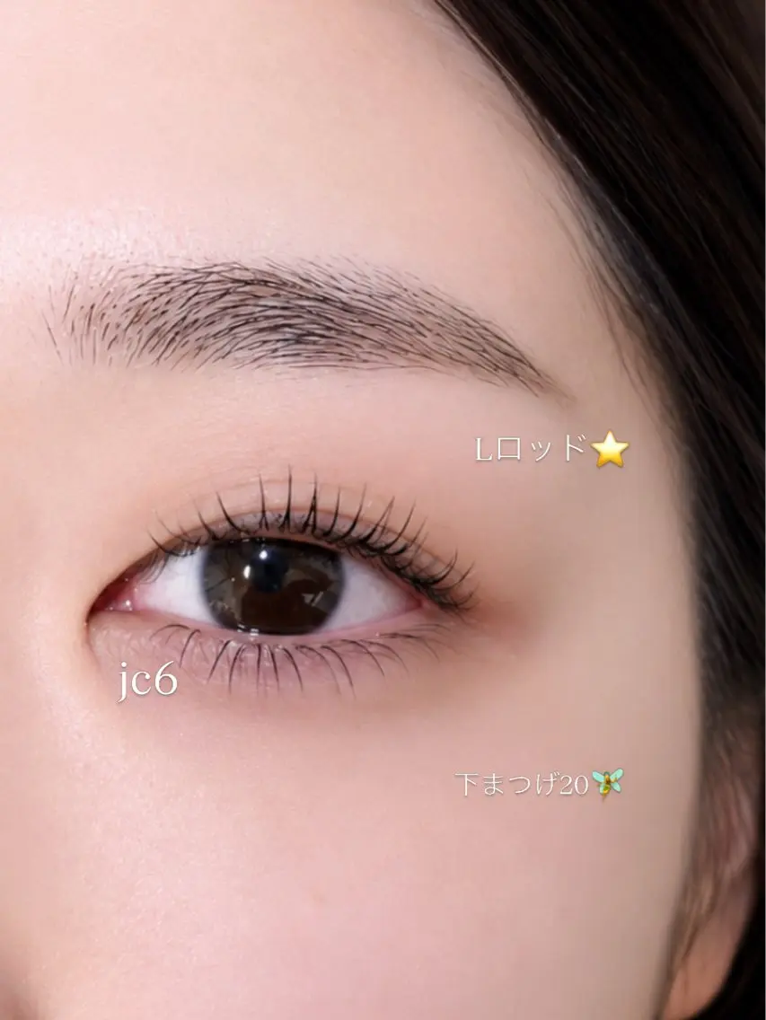 マツエク・マツパ 下まつげエクステ マツパ Ayumi.dre 🦋K《2階》のマツエク・マツパデザイン
