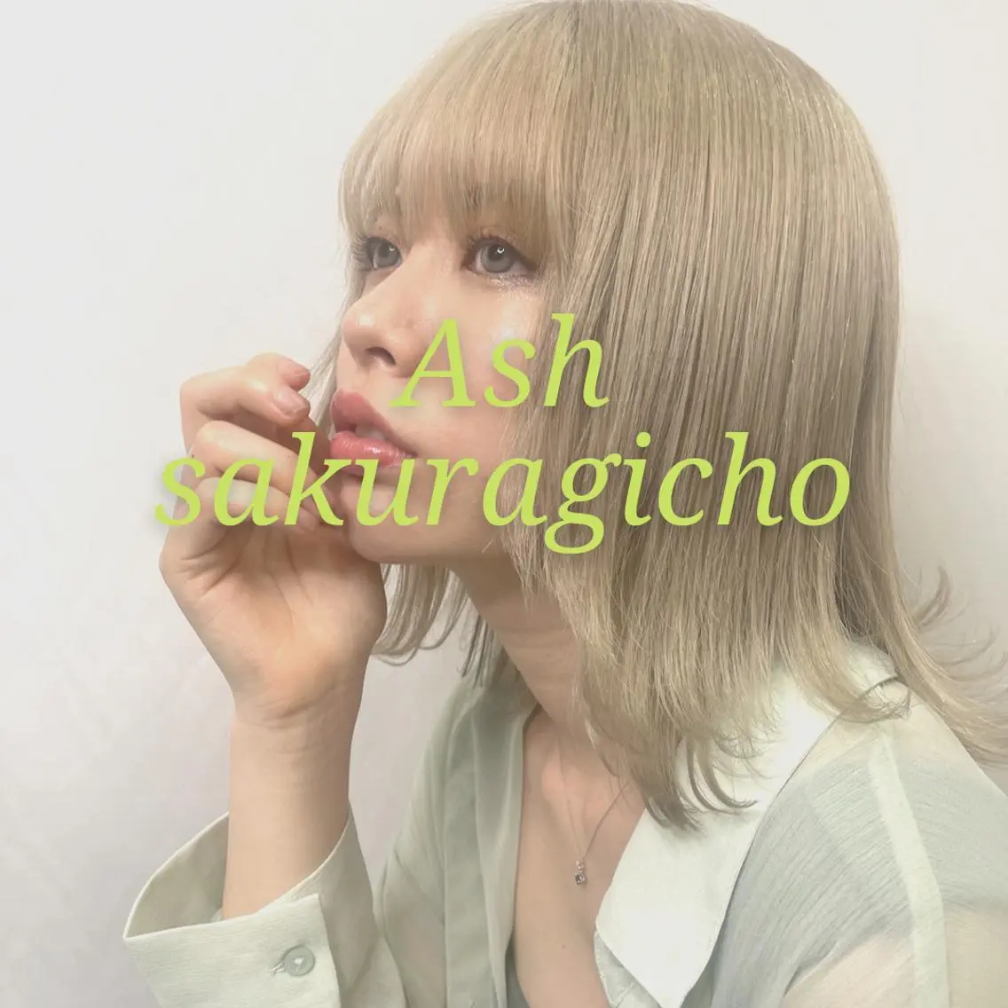 ミディアム パーマ 髪質改善/縮毛矯正 /レイヤーカット岡部のヘアスタイル