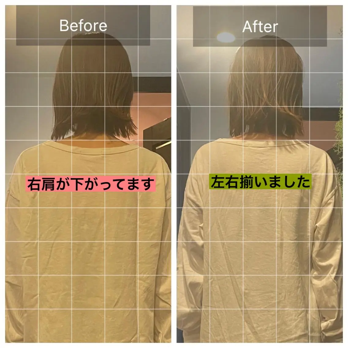 リラク 谷四整体サロン RIKUU(りくう)のエステ・リラクイメージ