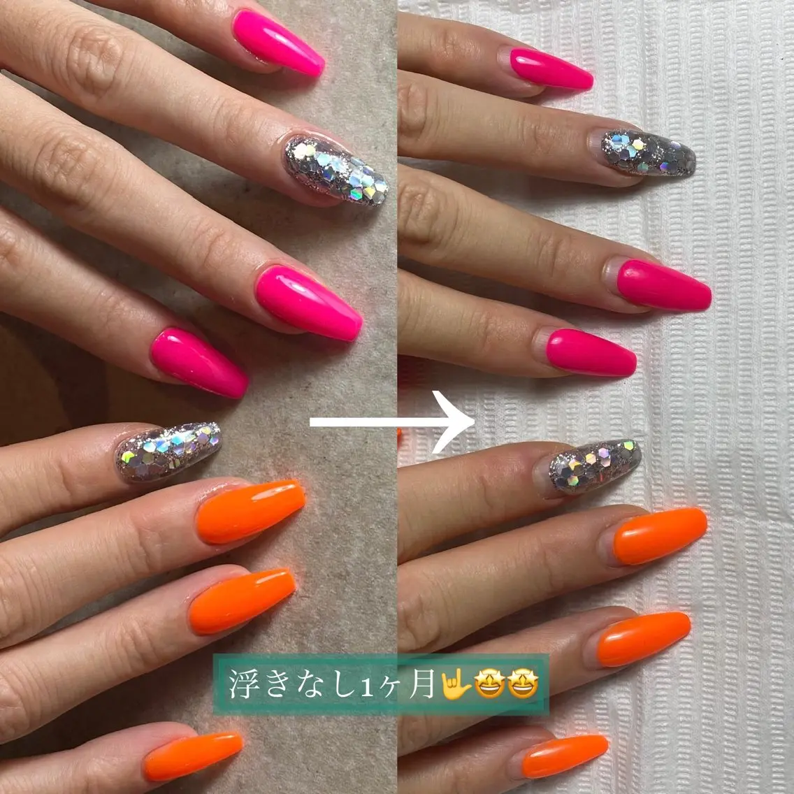 ネイル 長さ出し ジェルネイル キラキラネイル ワンカラーネイル スカルプネイル NailTailor ネイルテイラーのネイルデザイン