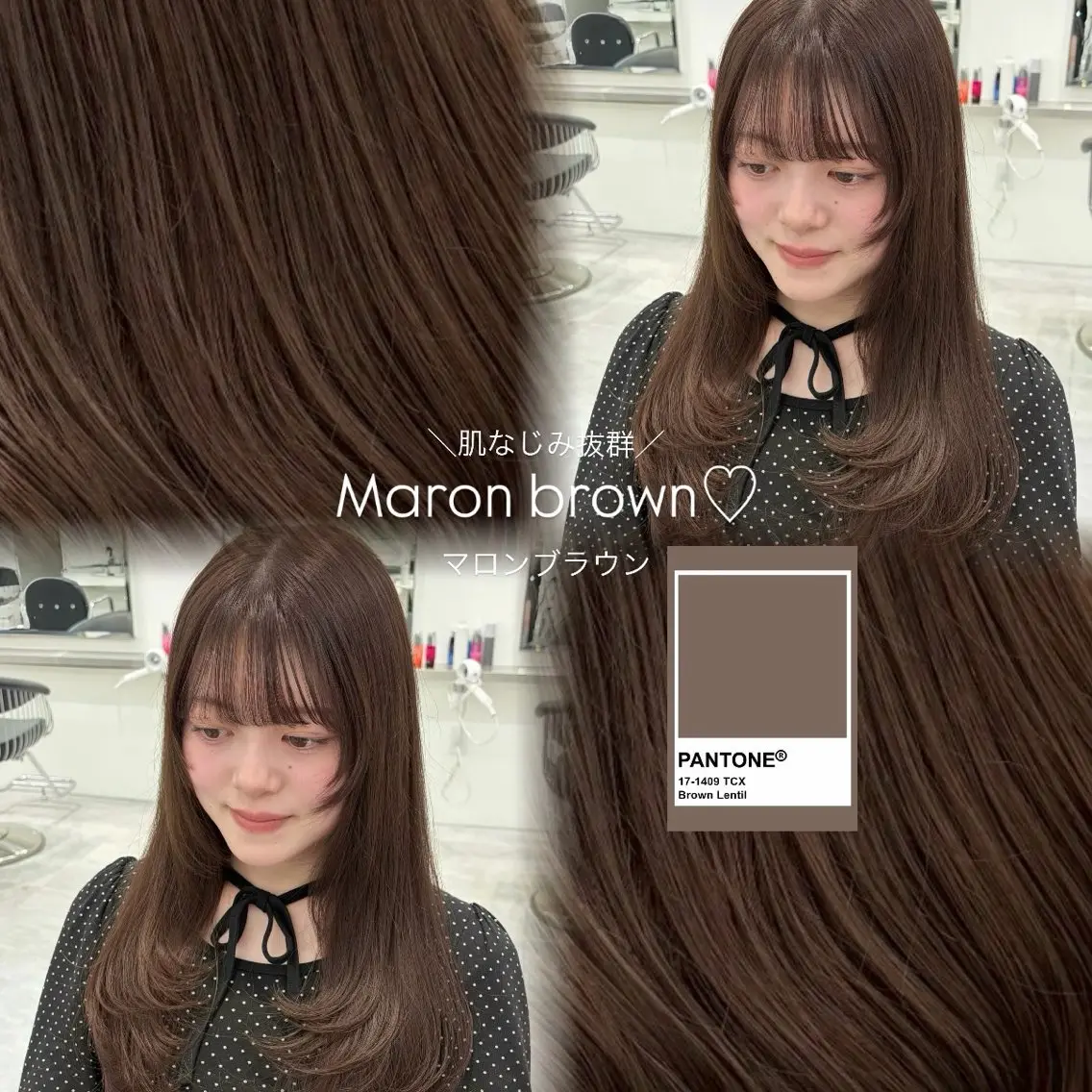 ロング カラー ヘアカラー ParveMix ♡白神みやびのヘアスタイル