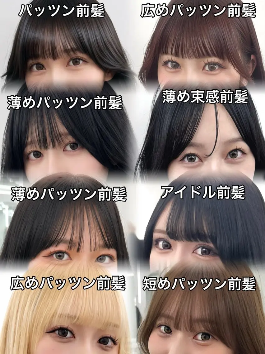ロング カラー ヘアアレンジ 透明感カラー 顔まわりレイヤー 韓国風ヘア レイヤーカット カット ヘアカラー トリートメント ヘッドスパ 盛れる顔周り✨韓国 レイヤーkanatoのヘアスタイル