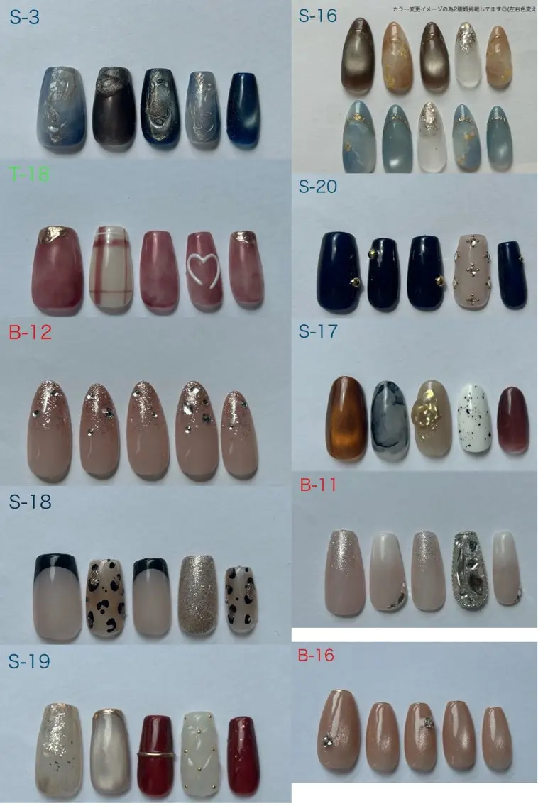 ネイル ハンドネイル 三宅 瑞希のネイルデザイン