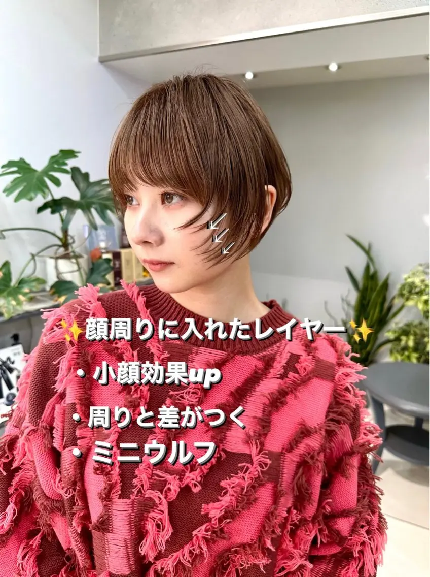 ショート カット 骨格診断で絶対可愛い ✨丸みショート✨凌弥のヘアスタイル
