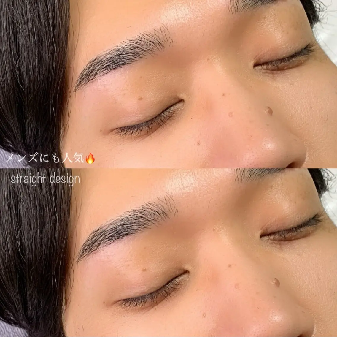 アイブロウ メンズアイブロウ 眉毛ワックス脱毛 Eyelash Salon IROのマツエク・マツパデザイン
