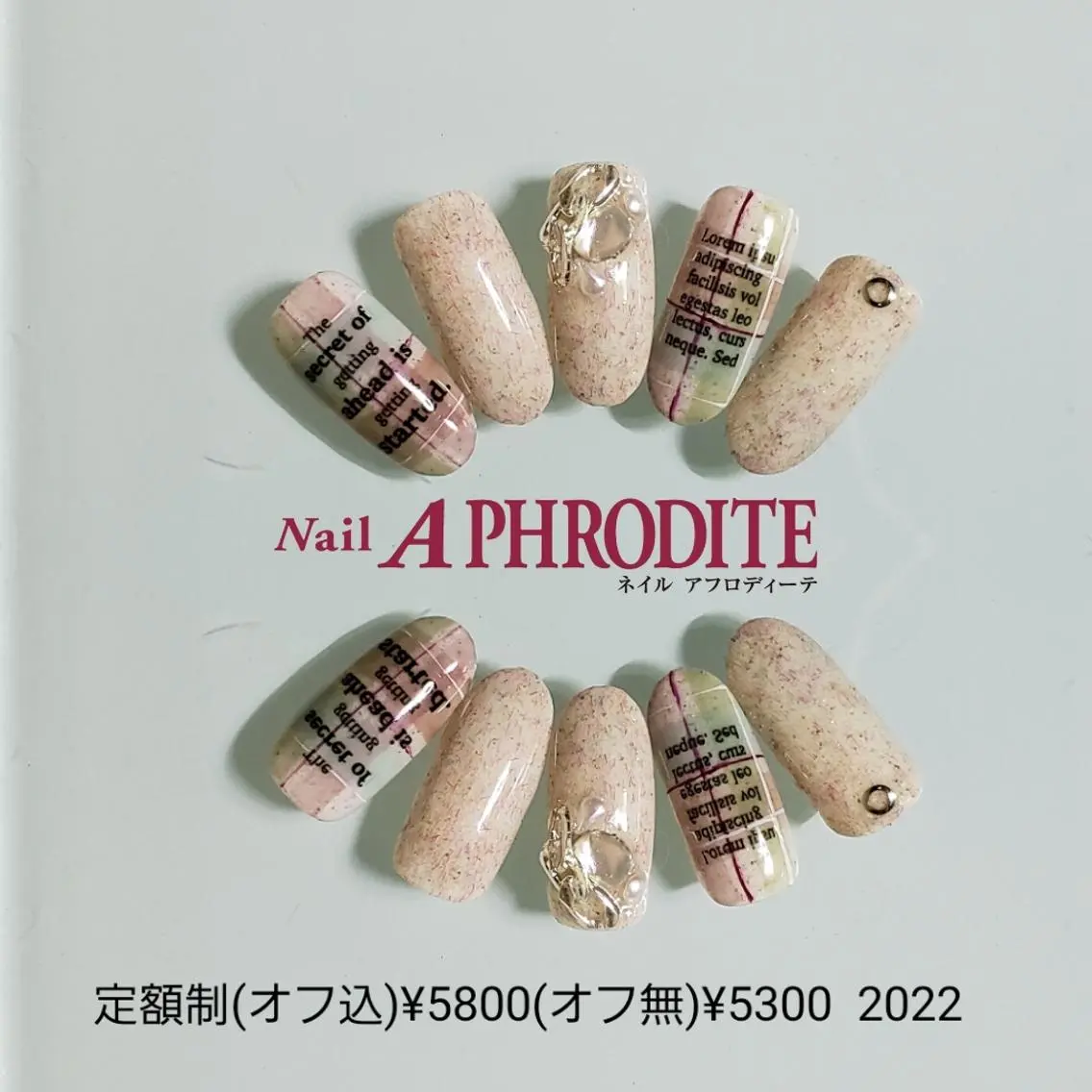 ネイル ジェルネイル 持ち込み ソフトジェル ハンドネイル Nail Aphroditeのネイルデザイン