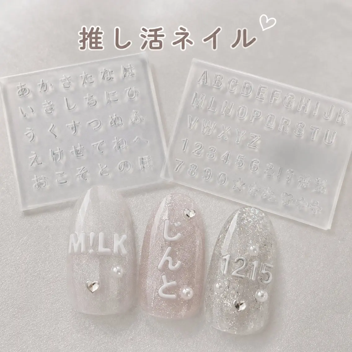 ネイル シンプルネイル ハンドネイル Promote Ririkoのネイルデザイン
