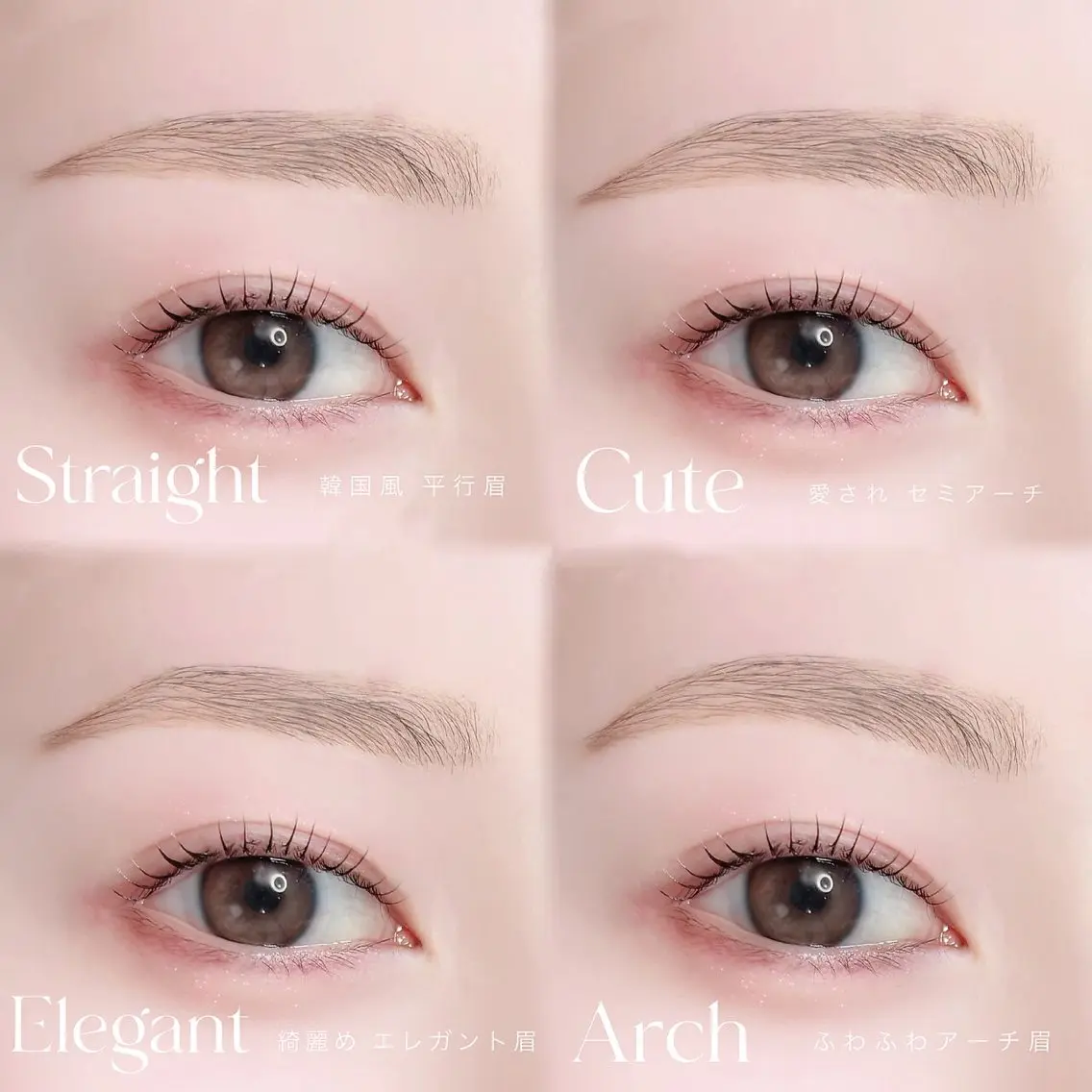 アイブロウ eye mor. 高田のマツエク・マツパデザイン