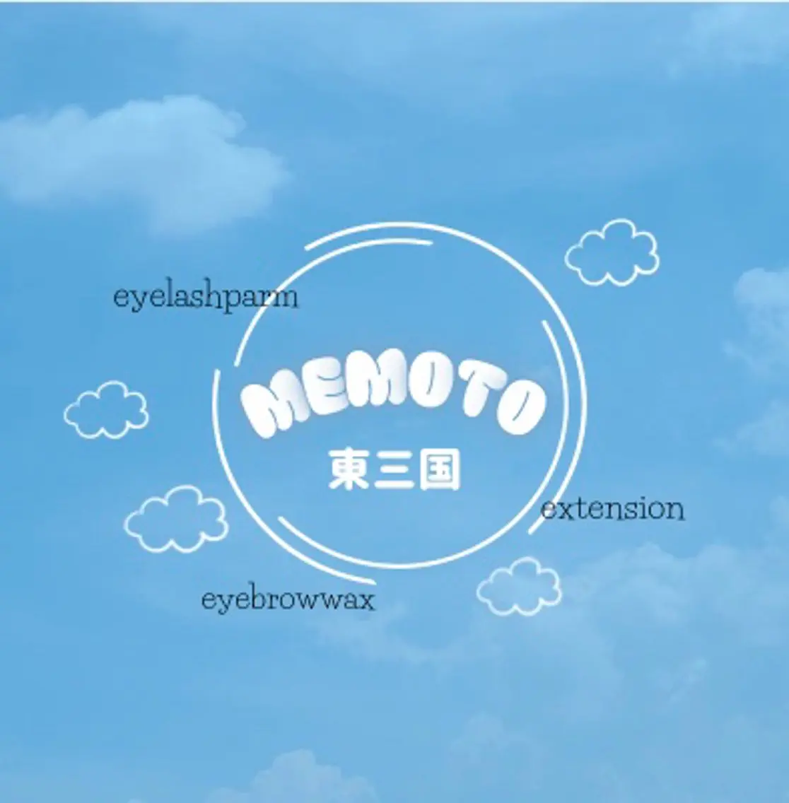 マツエク・マツパ マツパ 🌙memoto 東三国🌙のマツエク・マツパデザイン