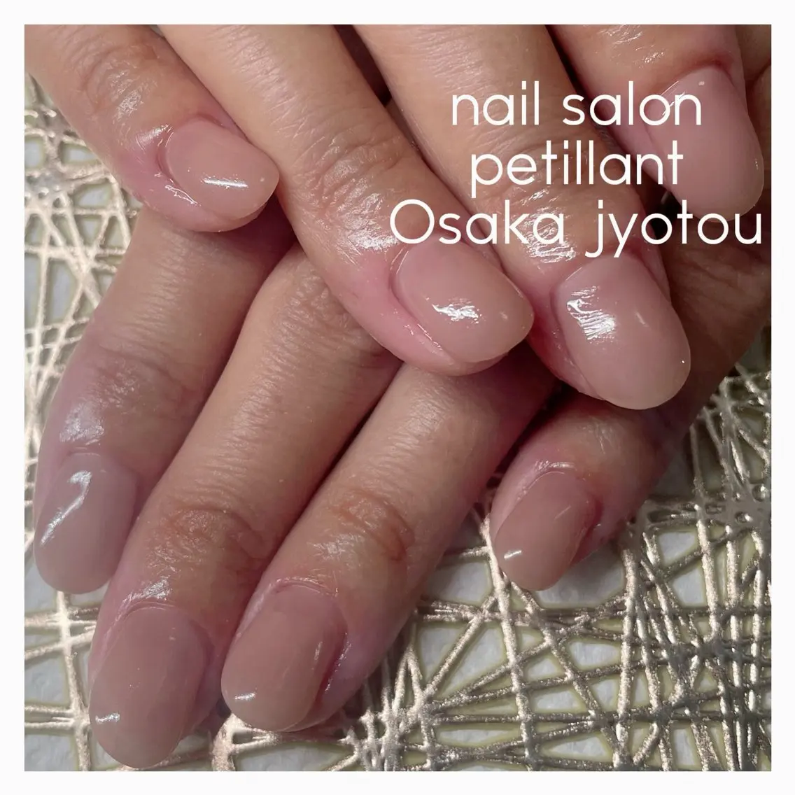 ネイル アートネイル ワンカラーネイル シンプルネイル nail salon petillantのネイルデザイン