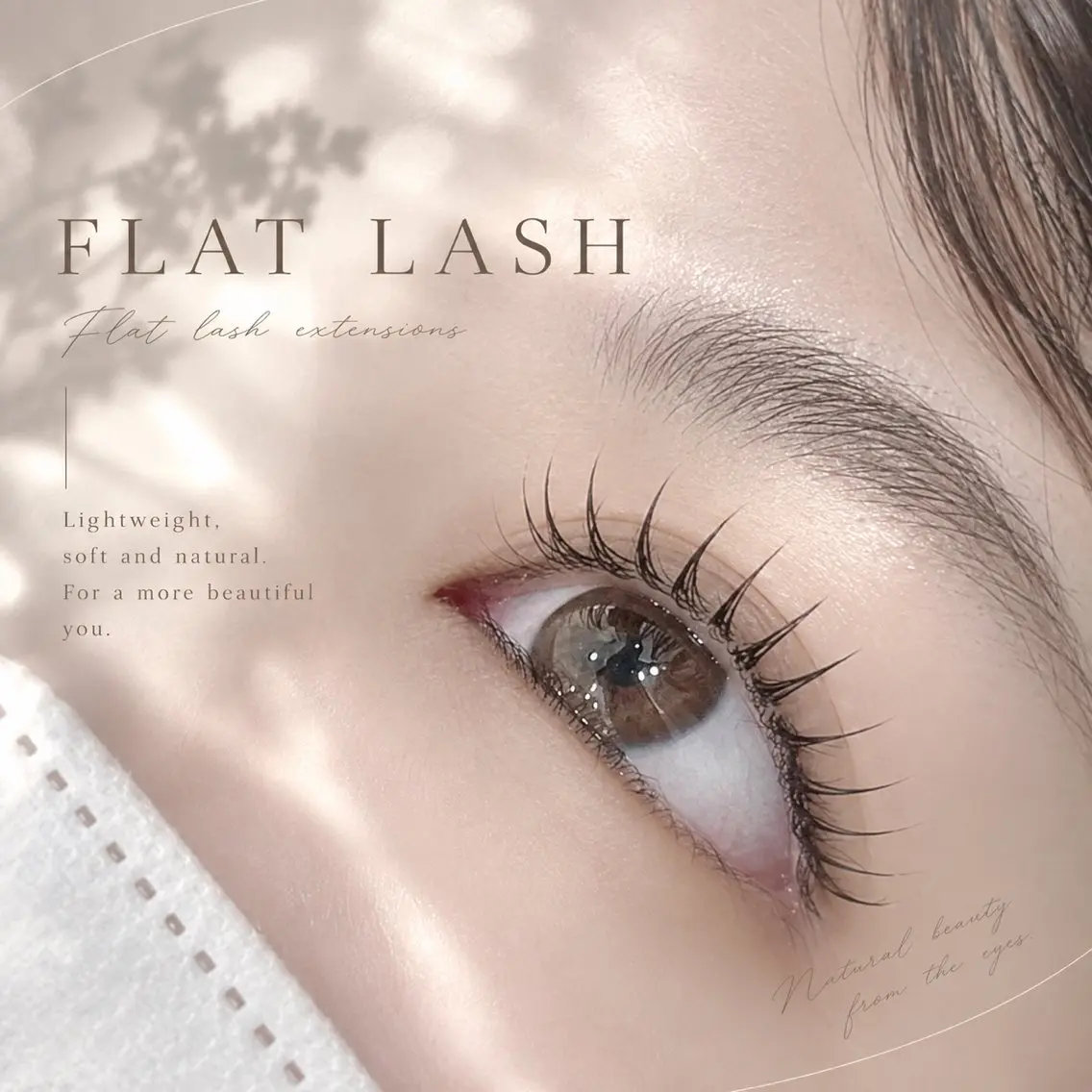 マツエク・マツパ eyelash kotoneのマツエク・マツパデザイン